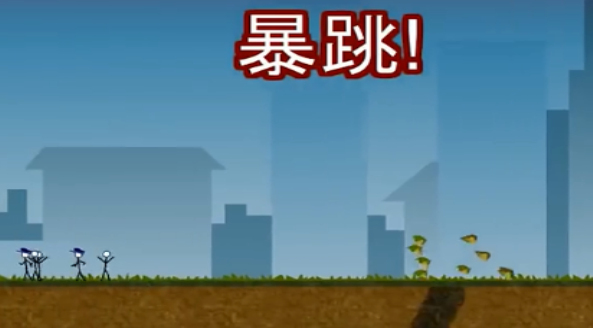 蠕虫大战火柴人最新版  v1.0.3图2