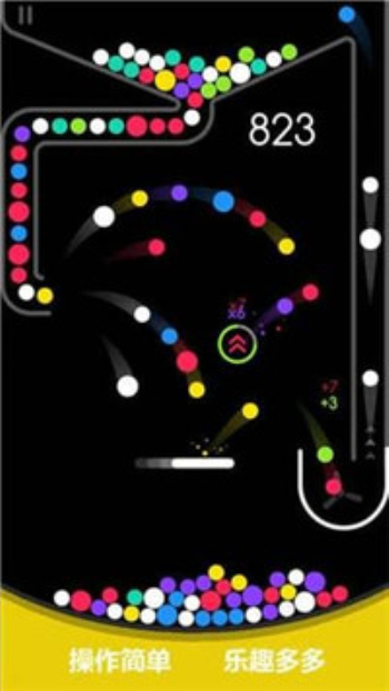 球球碰碰消2024  v1.00.001图1