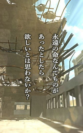 从废弃都市脱逃手游  v1.0.0图2