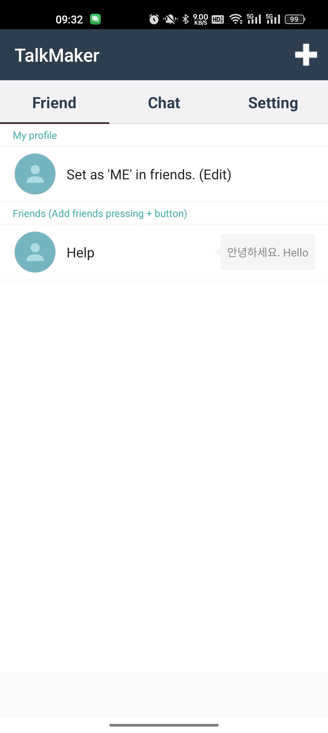 talkmaker软件安卓下载中文版  v3.8.8.27图2