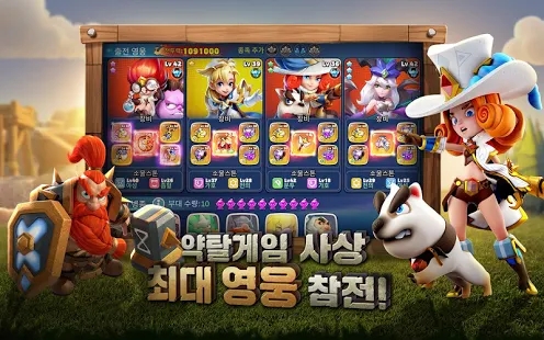 赛尔号星球大战安卓版下载  v5.2图5