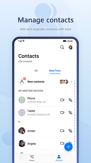 畅连1.0  v2.1.40.580图1
