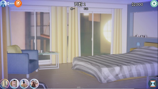 姐姐破产了手游  v5.0.0图1