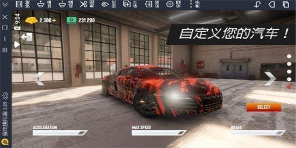 真实停车驾驶无限金币版下载  v1.5.4图2