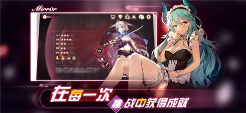 airmirror下载apk  v1.1.47图2