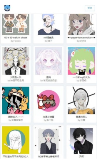 捏咔免费版下载平台  v1.0图2