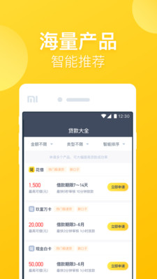51黑卡2024