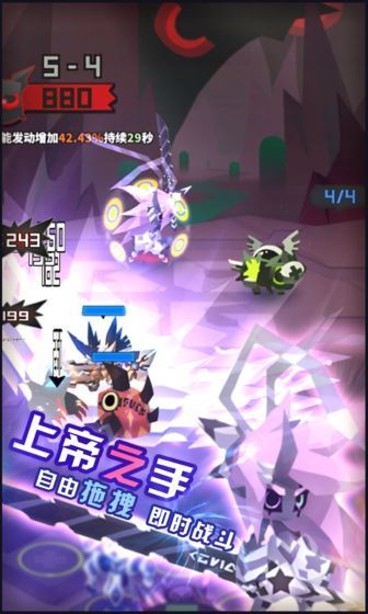 嘣源世界破解版  v1.0图1