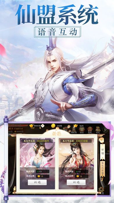 九霄风云录百度云