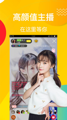 麻花视频app官方下载追剧最新版本