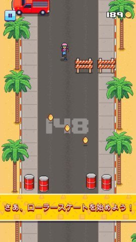 木材工滑轮游戏  v1.01图1