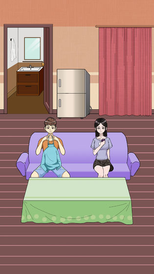 拆散情侣大作战52024
