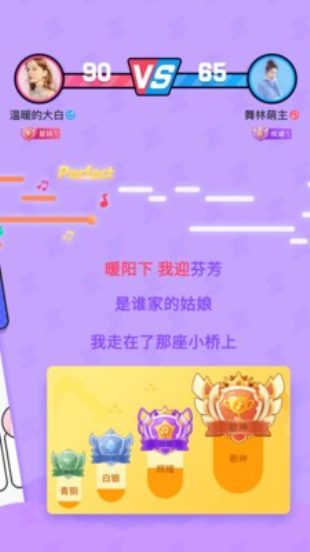 斗歌1.0.6下载