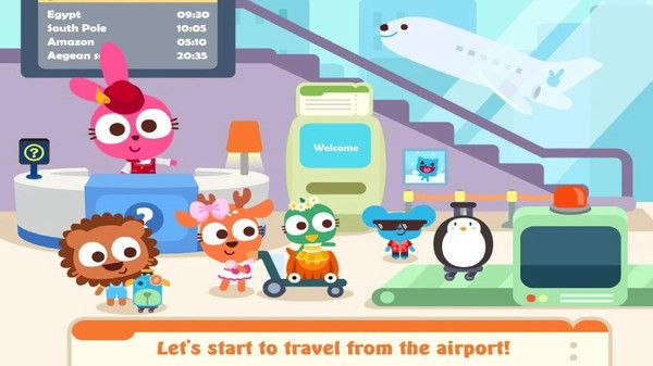 帕坡镇旅行  v1.0.6图1