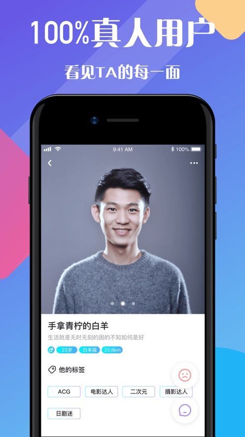 one兔社区安装包