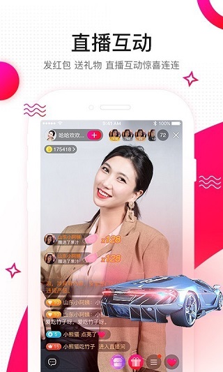 享乐吧手机版  v1.1.25图2
