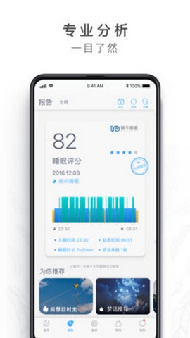 琴岛通卡网上充值中心官网查询余额  v4.8.0图5
