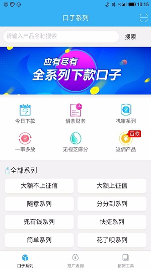 趣多金2024