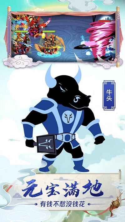 星聚最新版