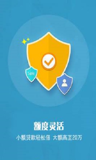 小狮子免费版