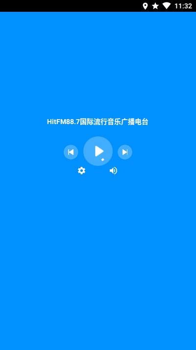 腕上收音机安卓版  v2.1.20210225图2