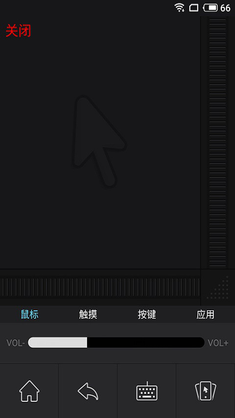 小窝投屏最新版下载安装苹果  v5.10图1