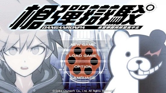 枪弹辩驳最新版  v2.1.3图4