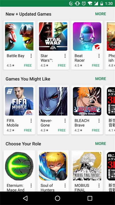 谷歌服务框架下载安装华为手机app  v6.0.1图1