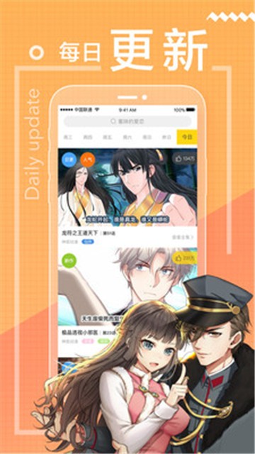 喵子小屋最新版本下载安装苹果
