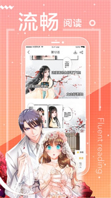 喵子小屋最新版本下载安装苹果  v1.0图1