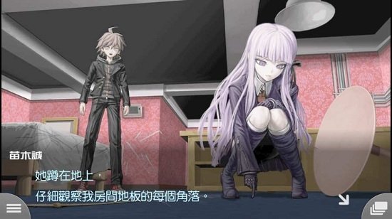 枪弹辩驳1下载中文版3DM  v2.1.3图3