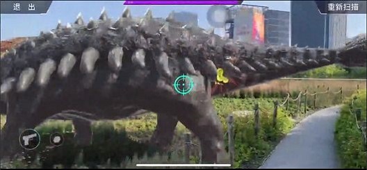 AR平行世界最新版  v1.0.0图1