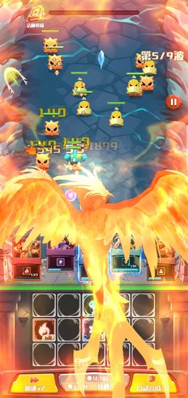 塔防也疯狂最新版  v1.0图1