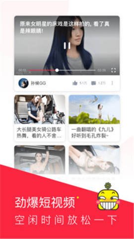 老铁视频  v1.0.17图2