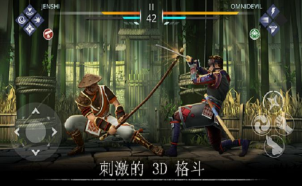 暗影格斗3官方正版下载安装  v1.8.3图1