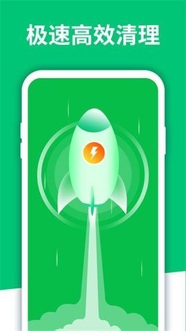 数据恢复APP破解版