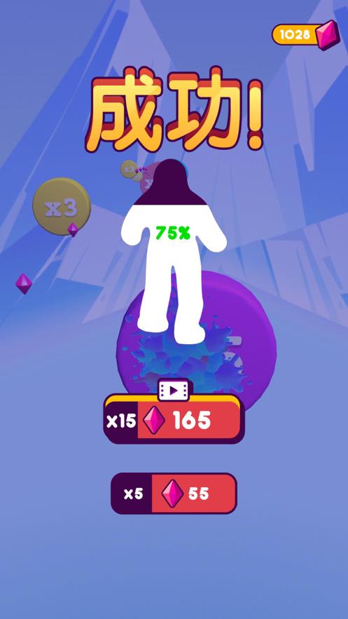 果冻人冲啊2024  v1.0.1图2