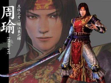 真三国无双5手机版下载官方网  v1.0.3图2