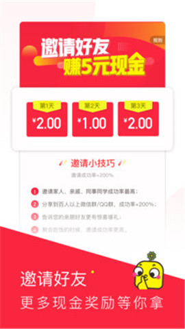 老铁视频  v1.0.17图3