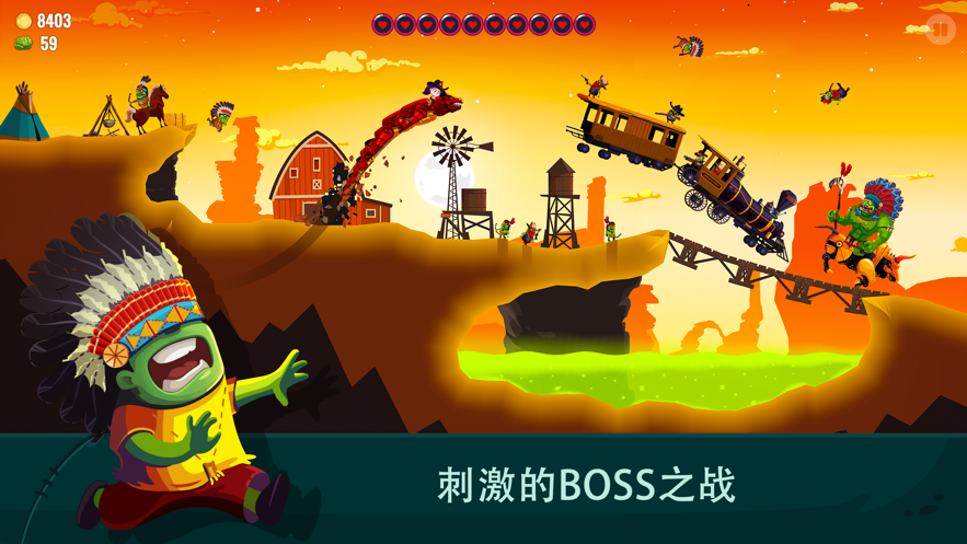 龙之丘2中文版破解版