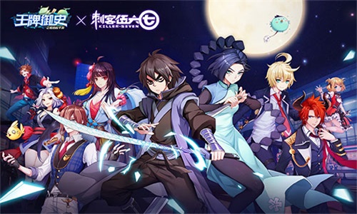 刺客伍六七游戏破解版  v2.40图3