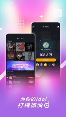 津抖云2024