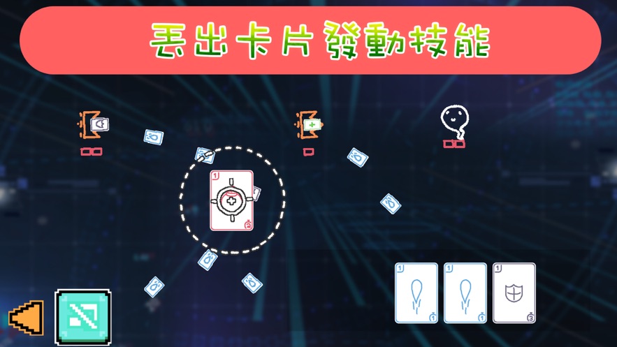时光漫游手游官网