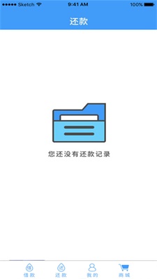 有钱花小期贷