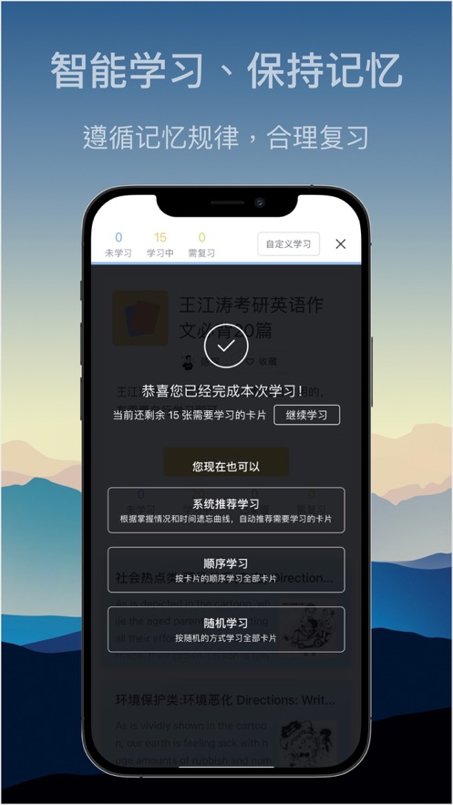 氢刻下载官方  v1.1.2图2