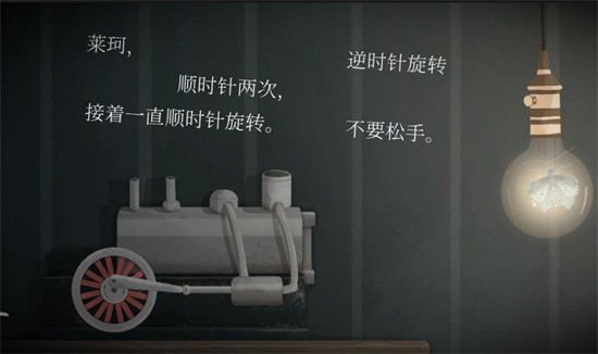 ticktick滴答滴答游戏