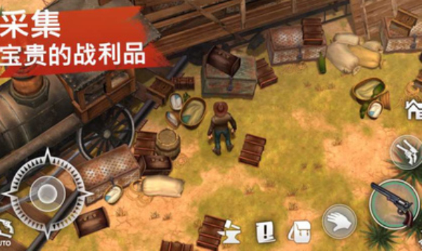 西部土地生存无限金币版2020年最新版  v0.8.7图1
