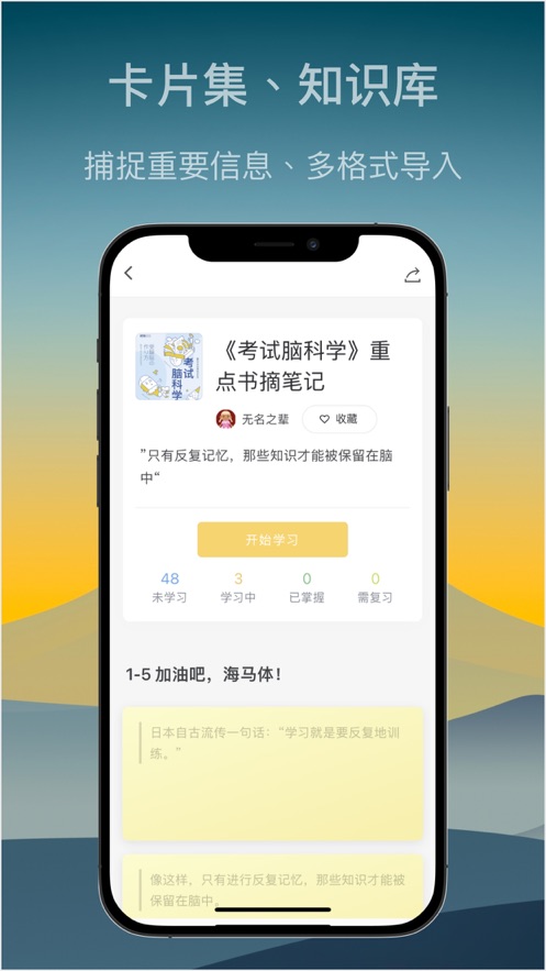 氢刻下载官方