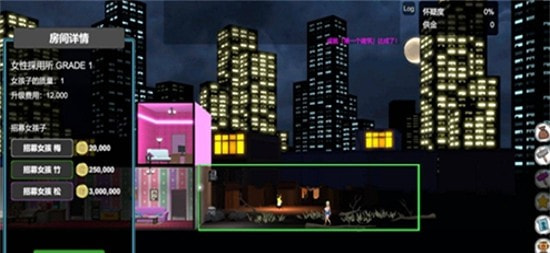 黑暗交易所汉化版下载  v1.0.0图2