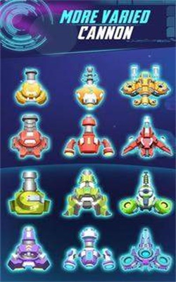加农炮防御最新版  v5.0.8图2
